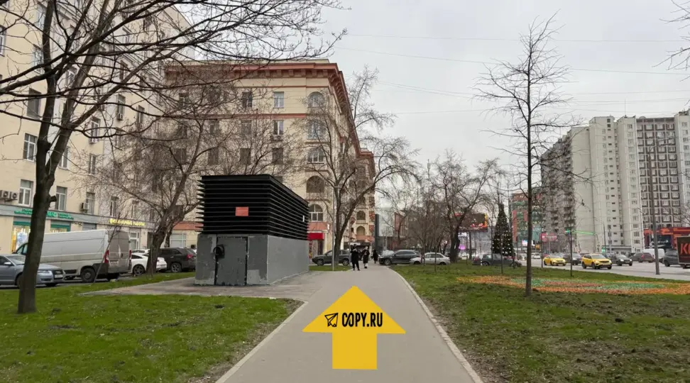 Copy.ru Дмитровская
