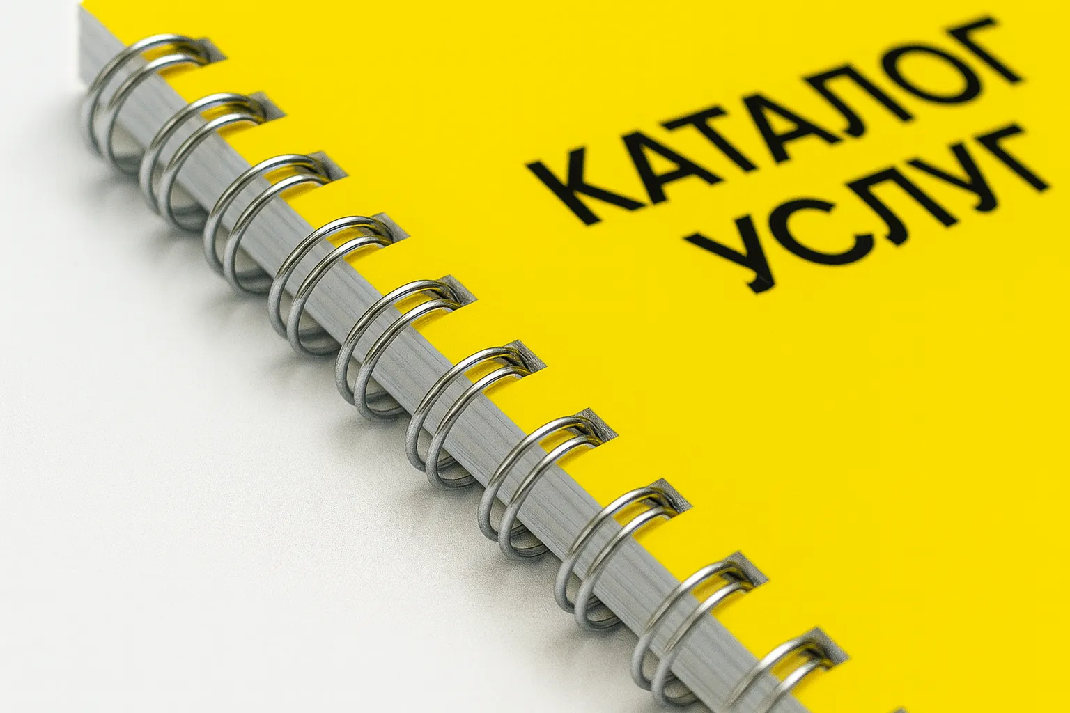  - картинка 10