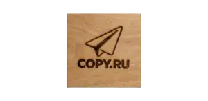 Печать на изделиях из фанеры в Copy.ru