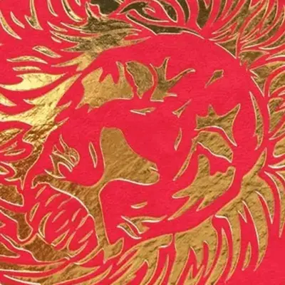 Тиснение золотой фольгой в Copy.ru