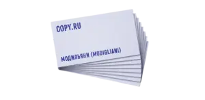 Визитки на бумаге Модильяни (Modigliani) печать в Copy.ru