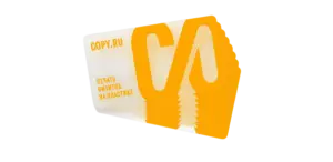 Визитки на пластике печать в Copy.ru