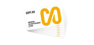 Визитки со скруглением углов печать в Copy.ru