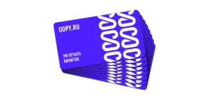 УФ печать визиток в Copy.ru
