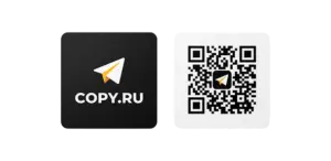 Квадратные визитки печать в Copy.ru