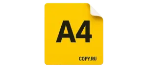 Печать наклеек формата А4 в Copy.ru