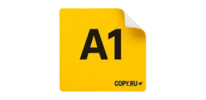 Печать наклеек формата А1 в Copy.ru