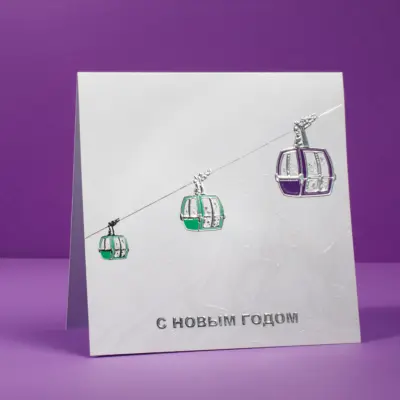 Печать новогодних открыток в Copy.ru