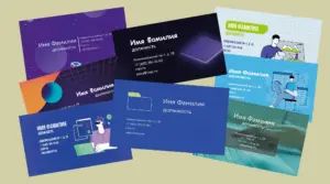 коллаж мокап