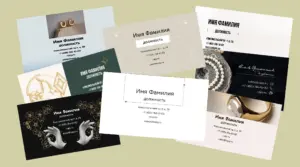 коллаж мокап