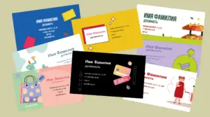 коллаж мокап