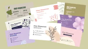 коллаж мокап