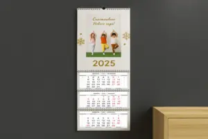 печать квартальных фотокалендарей в екатеринбурге - картинка 11