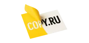 Наклейки с плоттерной резкой печать в Copy.ru
