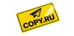 Наклейки с ламинацией печать в Copy.ru