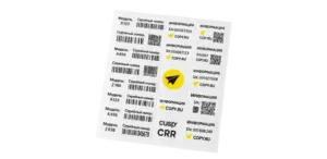 Наклейки в листах печать в Copy.ru