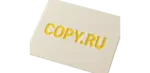 Тиснение в Copy.ru