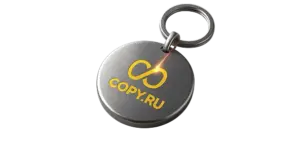 Лазерная гравировка в Copy.ru