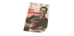 Постер онлайн
