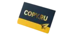 Фольгирование в Copy.ru