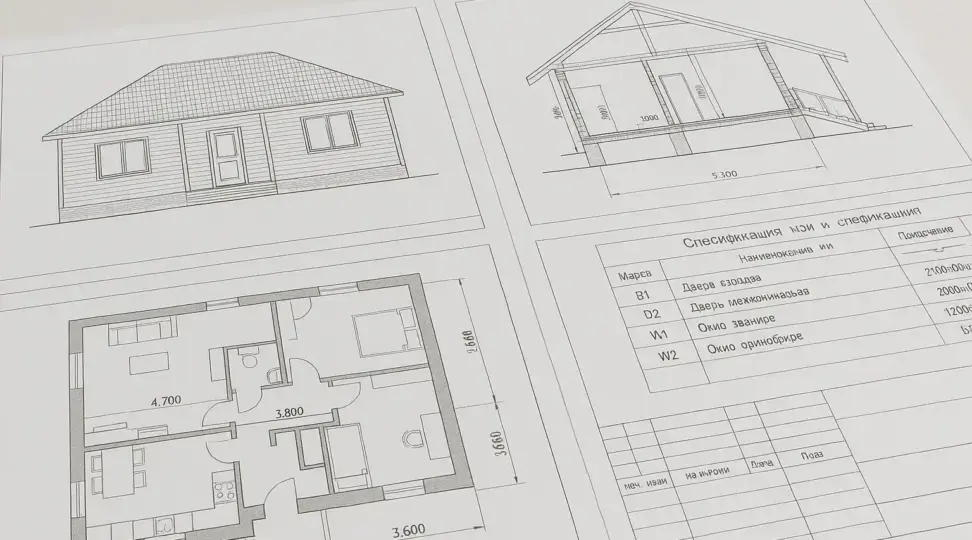  - картинка 6