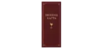 Винная карта печать в Copy.ru