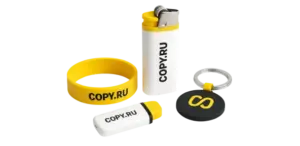 Промо-сувениры печать в Copy.ru