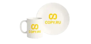 Печать на посуде в Copy.ru