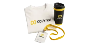 Корпоративные подарки изготовление в Copy.ru