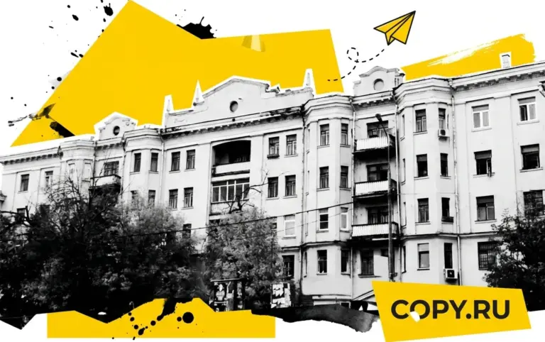 Copy.ru Кожуховская: открываемся в сентябре! - картинка