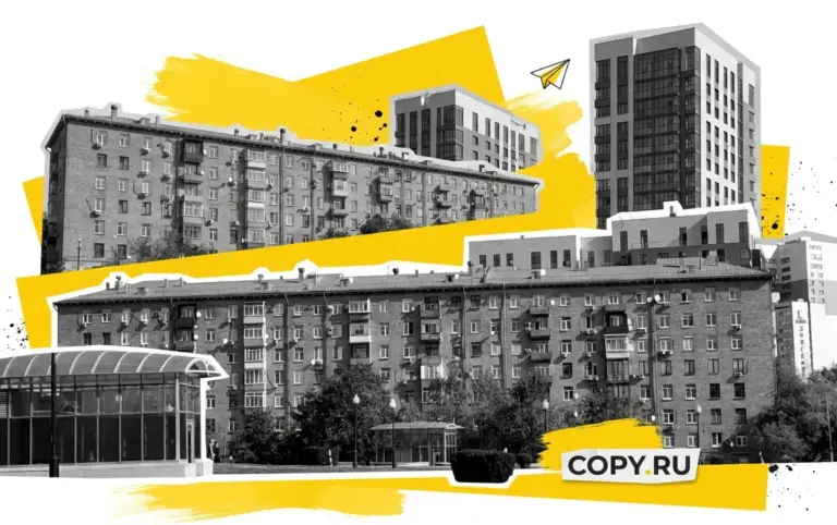 Copy.ru открывается на Вавилова: ждем в гости! - картинка