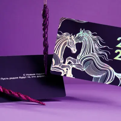 голографическая фольга-открытка_3