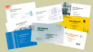 коллаж мокап