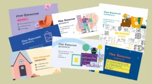 коллаж мокап