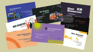 коллаж мокап