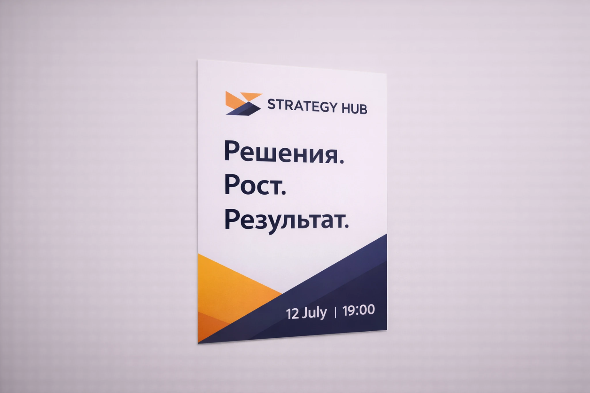  - картинка 10