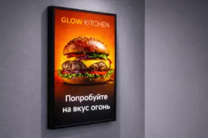печать на плёнке бэклит в нижнем новгороде - картинка 8