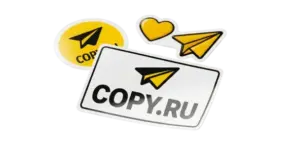 Стикеры на белой плёнке печать в Copy.ru