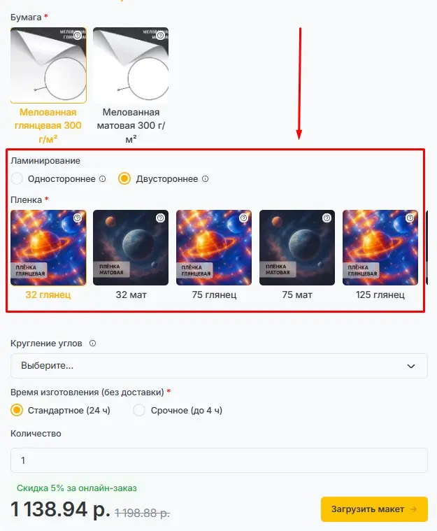 1+1