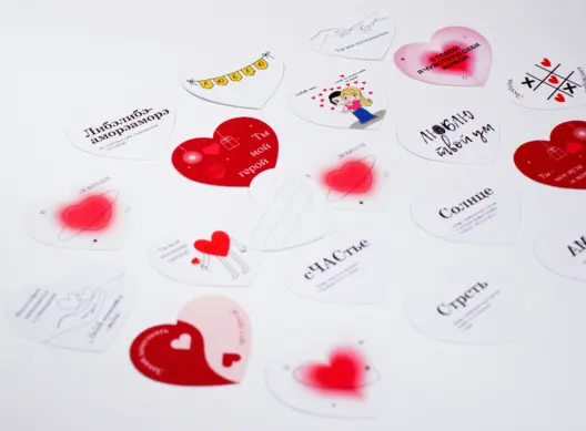 14 февраля сувениры Copy.ru_6