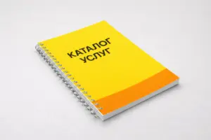 брошюровка в копицентре в екатеринбурге - картинка 9