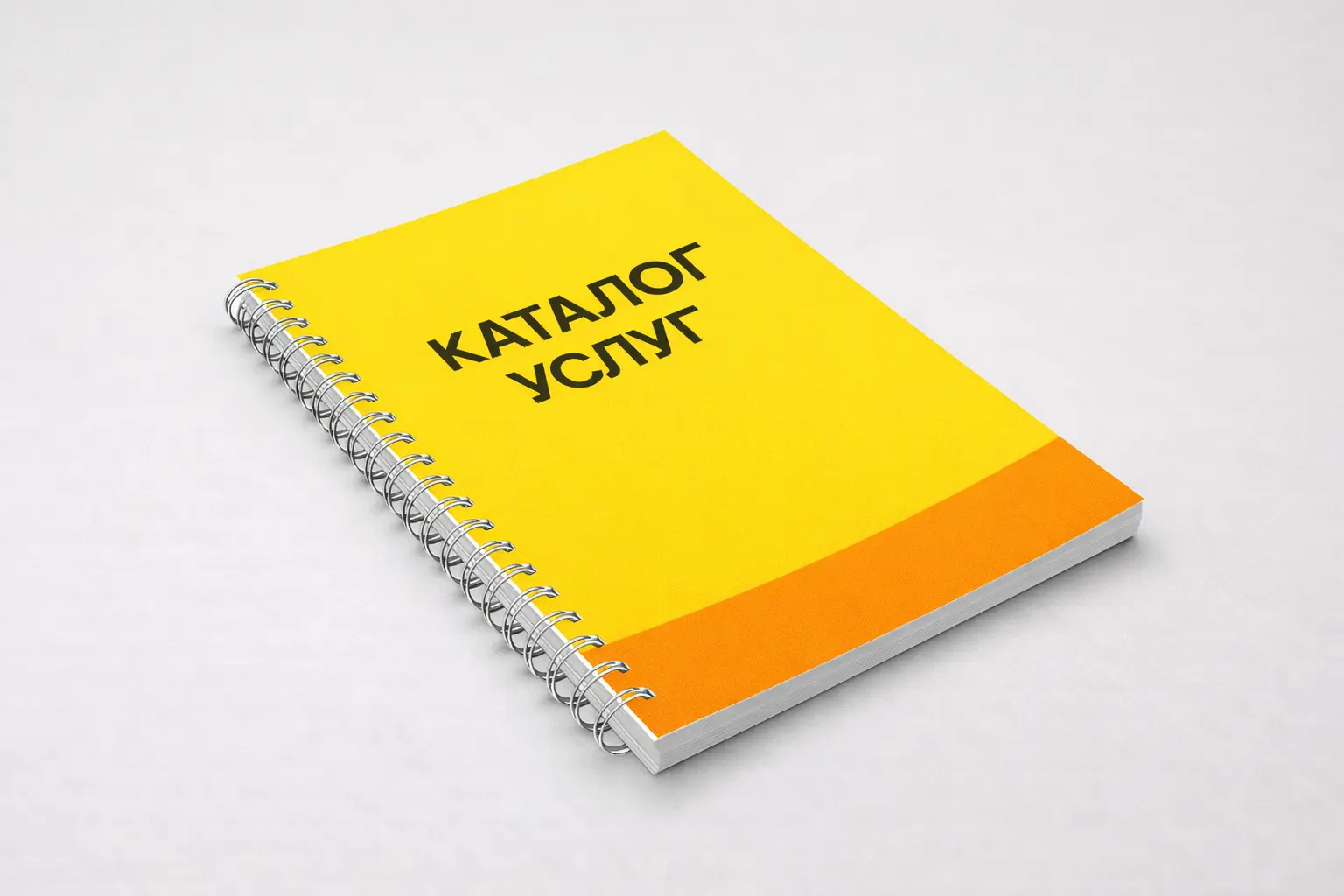  - картинка 9