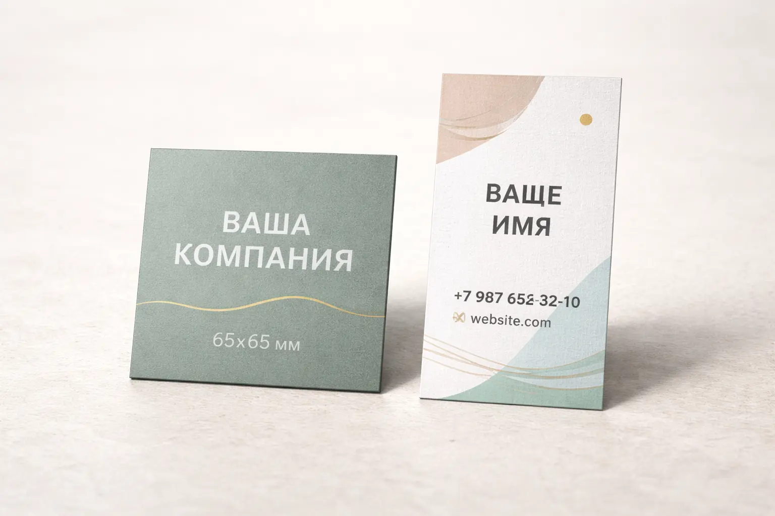 ChatGPT Image 18 февр. 2026 г., 17_09_13