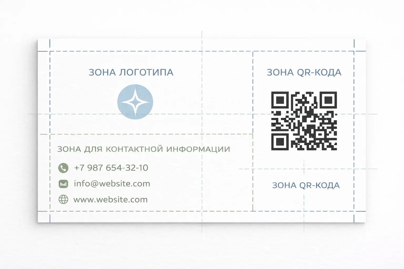 ChatGPT Image 18 февр. 2026 г., 17_09_15