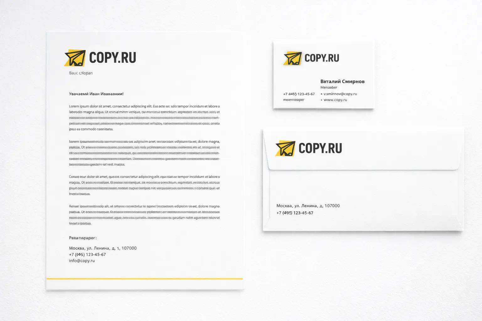 ChatGPT Image 24 февр. 2026 г., 14_11_15