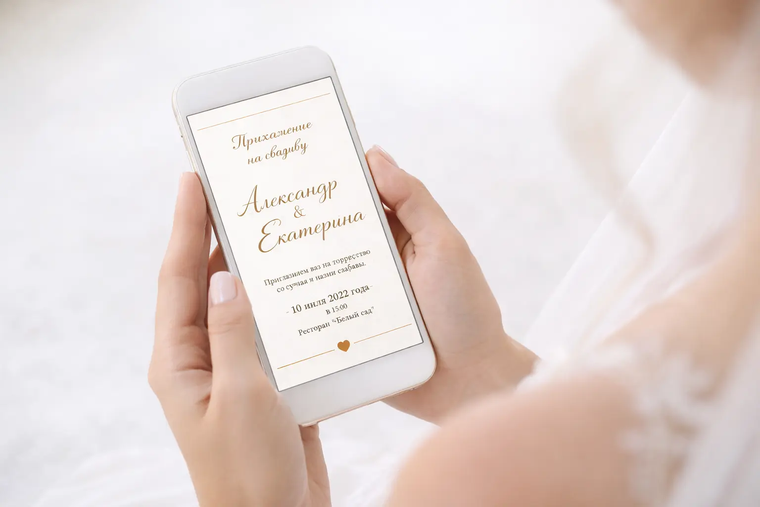 ChatGPT Image 24 февр. 2026 г., 15_25_38