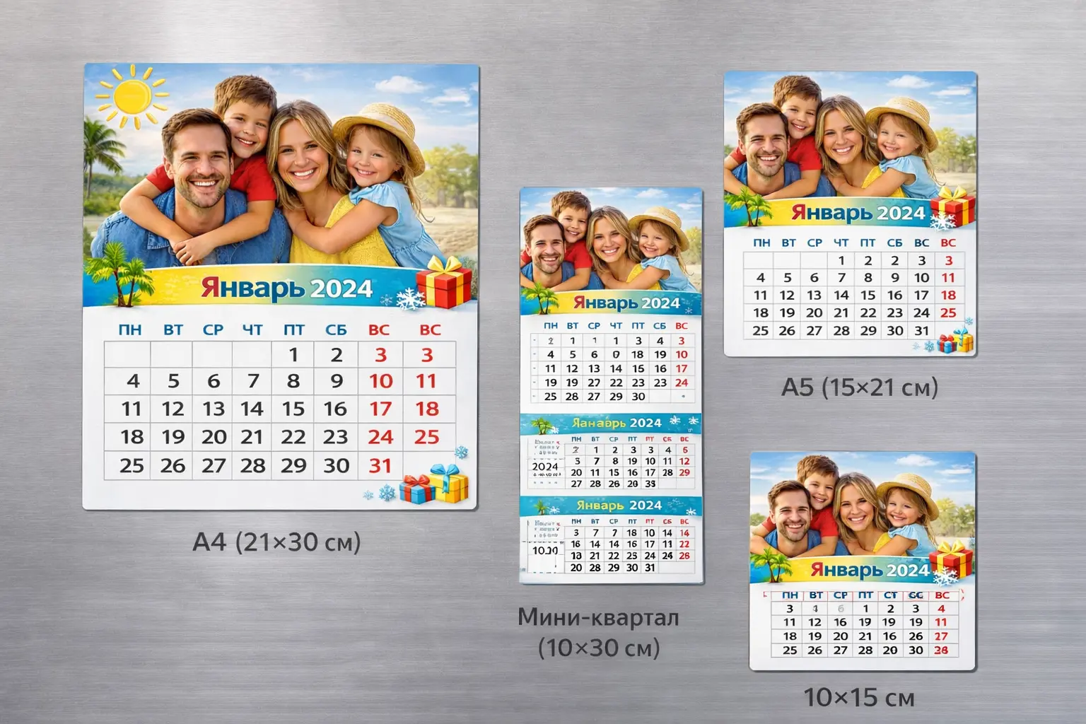 ChatGPT Image 26 февр. 2026 г., 12_08_05