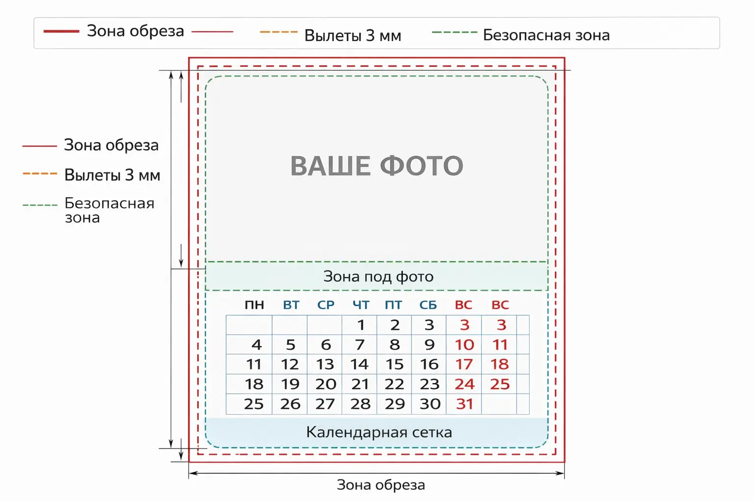 ChatGPT Image 26 февр. 2026 г., 12_08_09