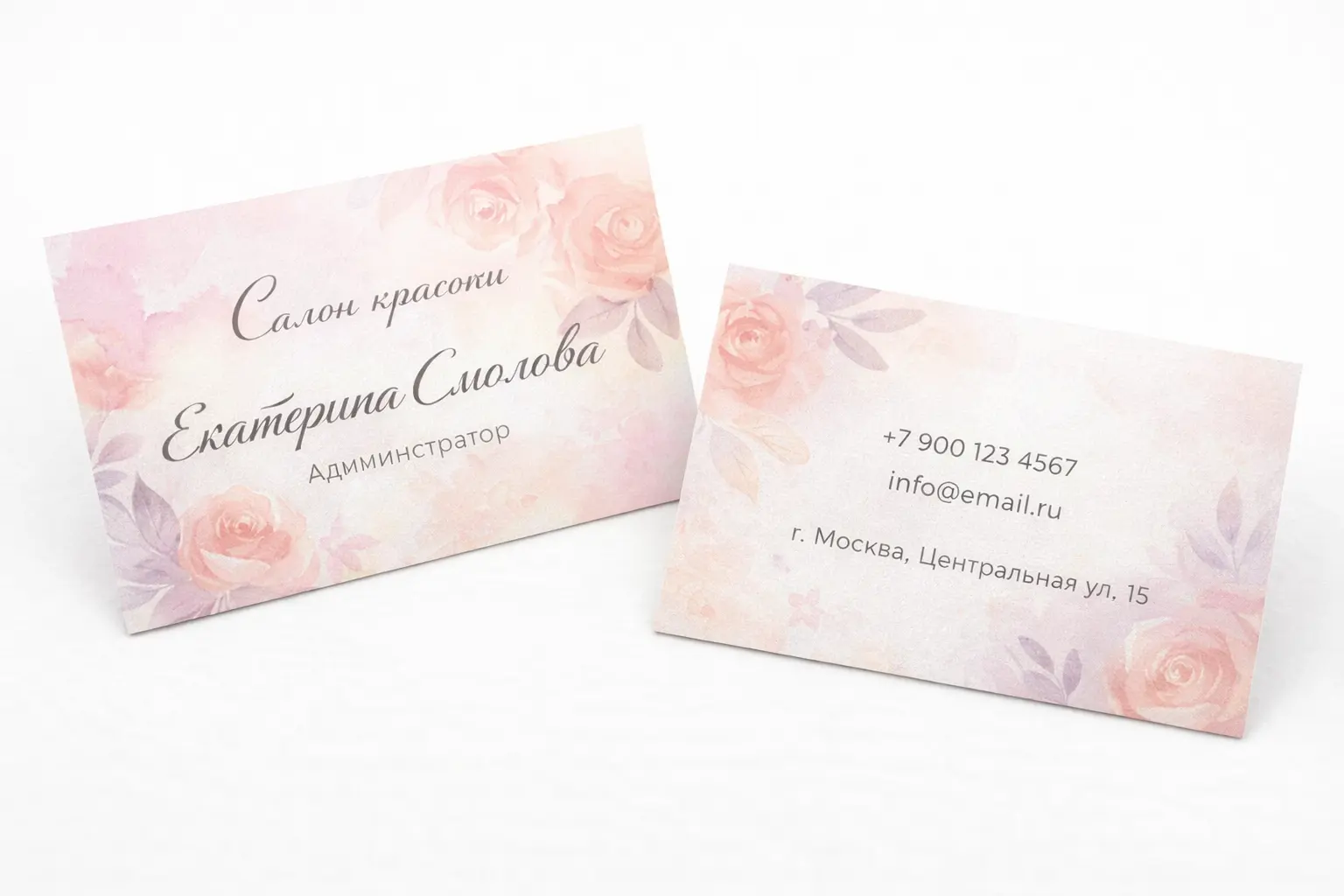 ChatGPT Image 26 февр. 2026 г., 12_39_54