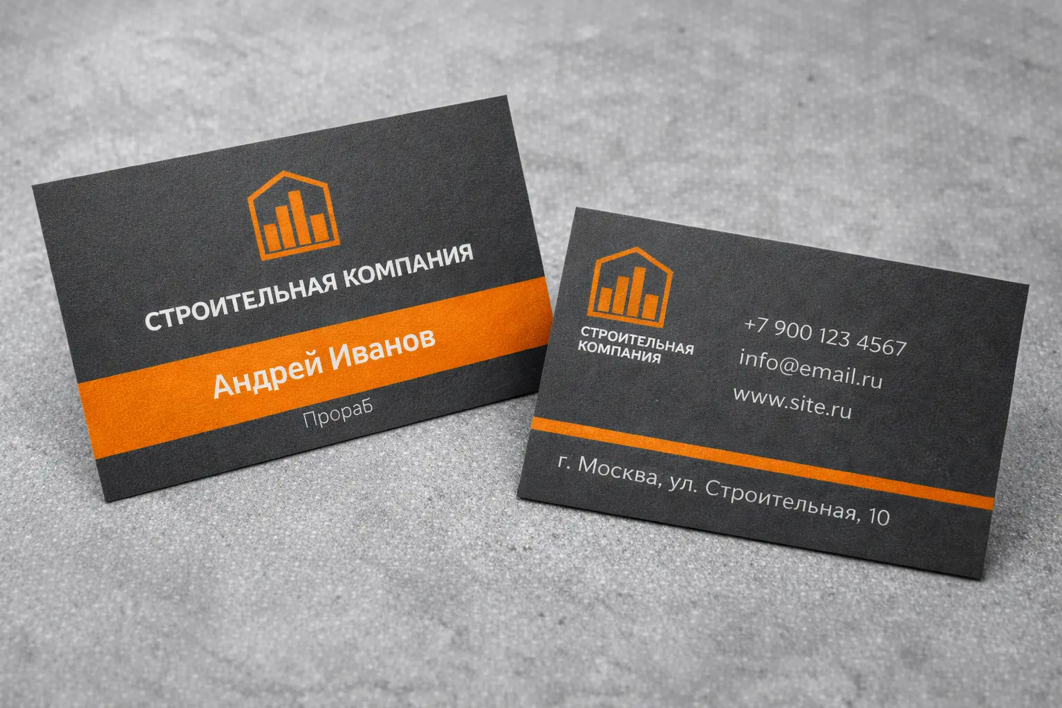 ChatGPT Image 26 февр. 2026 г., 12_39_56